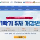 와이제이정보통신