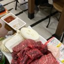 진등한우정육식당
