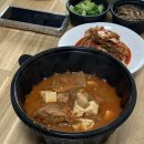 &#39;24 Jeju #5~8