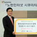 외국인통합지원센터 이미지
