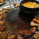 대박굼터 이미지