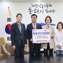 해오름 빛 이미지