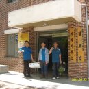 대주아파트경로당 이미지