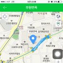 부원집 이미지