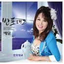 예담 이미지