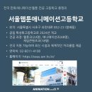 과천대로 852-23 이미지