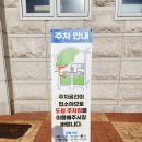 사파동296 | 창원 이건희 컬렉션 영원한유산 : 도슨트 관람 후기