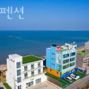 구봉낚시터 | 안산 대부도펜션 블루이펜션 추천 위치 가격