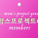 맘스마트