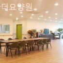 행복한동백요양원 네이버블로그