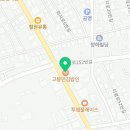 고봉민김밥인철원