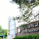 [수시특집] 등록금 전액 장학금에 4년제 연계 편입까지 이미지