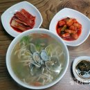 모이세 칼국수 네이버블로그