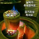 에이스종합관리 이미지