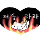 시가자도 이미지