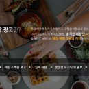 디오컴퍼니 이미지