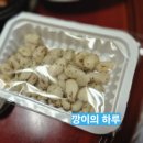 효자오리바베큐 - 구로구 구로중앙로15길 14 | [수원 배달 맛집] '효자오리바베큐 수원구운점' 집에서 즐기는 겉바속촉 오리바베큐(내돈내산)