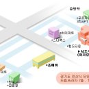 아리랑한식뷔페 이미지