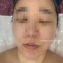 샤이니뷰티테라피