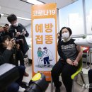 서울특별시금천구보건소 이미지