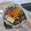 초읍 백만김밥_BTS콘서트 기념 전메뉴 아미10%할인(내돈내산 후기)