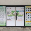 다원의료기 이미지