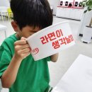 고덕신도시라면맛집 고덕신도시스타벅스커피 무인라면카페 한강라면 후기