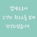 비케이빌딩 | 평촌역 PT 추천 기구 시설 깔끔한 평촌 헬스장 비케이짐 평촌점
