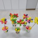 우리노인주간보호센터