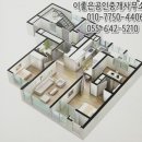 죽림신우희가로(오피스텔포함) 이미지