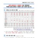 와이에스인터내셔널 이미지
