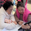 세교복지타운 이미지