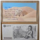 백학 | 연천 백학자유로리조트 숙박후기 한울회