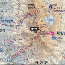 10월28일 무주 적상산 산행안내 이미지