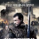 크래드미디어