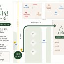 야탑길 네이버블로그
