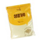 자연의