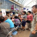 천안시동남구보건소 이미지