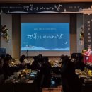 시흥시노인종합복지관 이미지