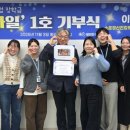 소운정신건강의학과의원 헤럴드경제