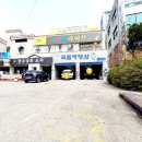 카맨샵 | 자동차정비,수리 정직하게 하는 곳! 진짜 후기입니다!