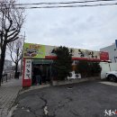 서산농장 이미지