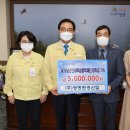 ㈜광명환경 이미지