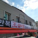 선산중앙로-3 이미지