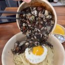 남경반점 이미지