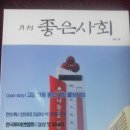 영투어 이미지