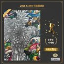 아트리뜰미술학원