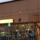 생각연구원(주) 이미지