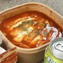 새샘마을315동앞 | [세종] 명량핫도그 소담점, 새샘마을맛집 신상 럭키모짜라이스롤떡볶이 후기