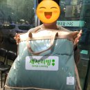 세사리빙 부천남부점 이미지